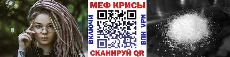 Где продают наркотики Староминская Конопля А ПВП Амфетамин ГАШИШ