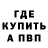 Amphetamine VHQ Andrii Pyzh