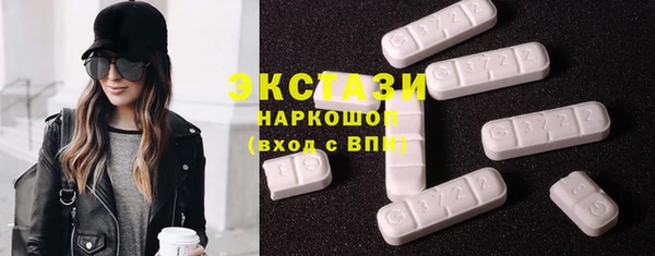 таблы Инсар