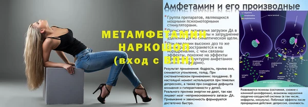 не бодяженный Хадыженск