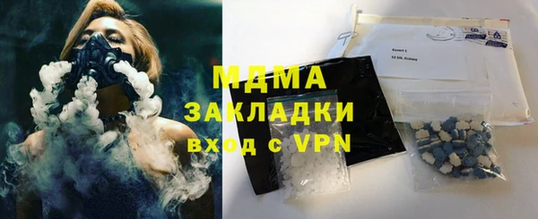 а пвп мука Зеленокумск