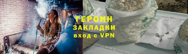 apvp Ханты-Мансийск