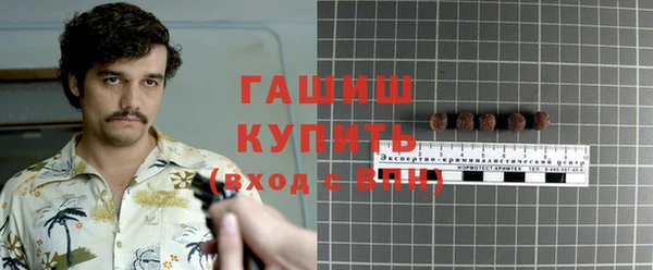 таблы Инсар