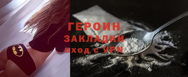 гидра Иннополис