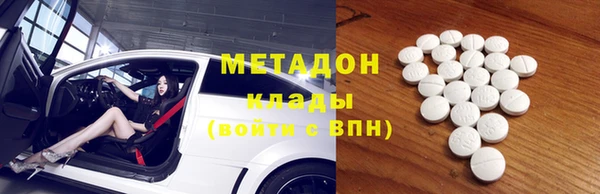 Альфа ПВП Заводоуковск