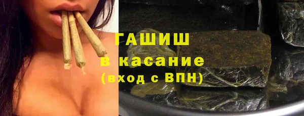 кокс Инта