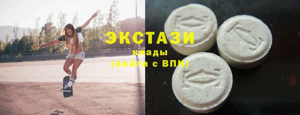 Альфа ПВП Заводоуковск
