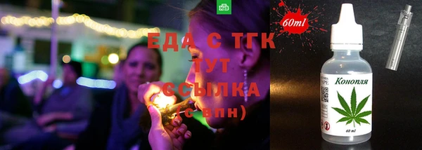 дмт Заволжье