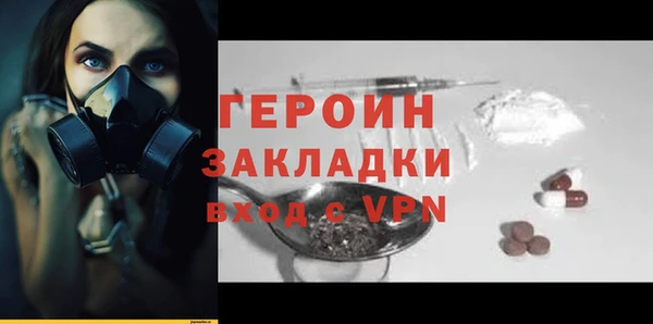 Альфа ПВП Заводоуковск