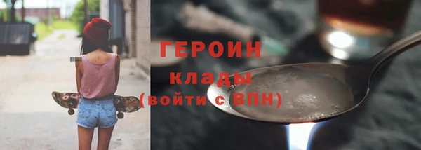 Альфа ПВП Заводоуковск
