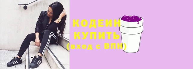 кокс Инта