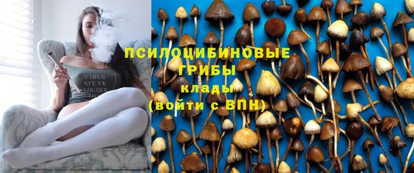 дживик Верхнеуральск