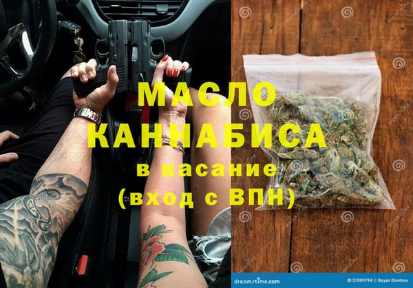 дмт Заволжье