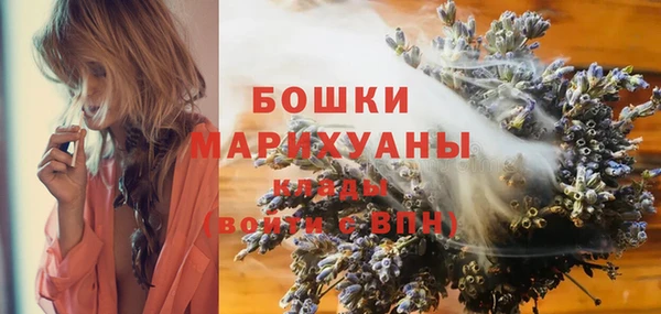 apvp Ханты-Мансийск