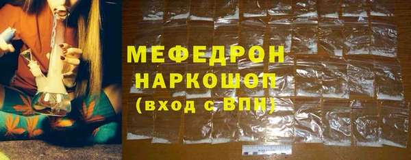 дмт Заволжье
