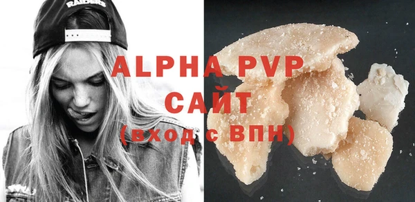 гидра Иннополис