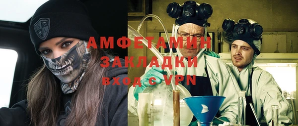 дмт Заволжье
