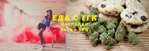 гидра Иннополис