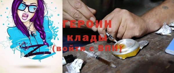 Альфа ПВП Заводоуковск