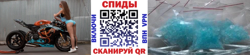 hydra ссылки  Староминская  Метамфетамин пудра 